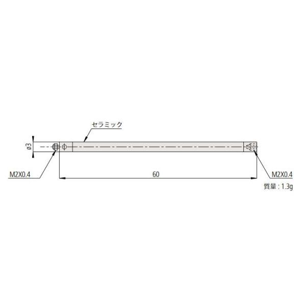 �~�c�g�� 908886 �X�^�C���X ��t���l�W�a:M2 MS2-EXT60C