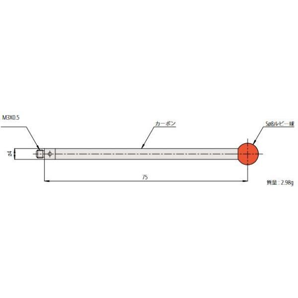 �~�c�g�� 06ABS913 �X�^�C���X ��t���l�W�a:M3 MS3-8R75G