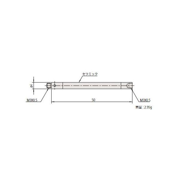 ~cg 06ABN836 X^CX tlWa:M3 MS3-EXT50C