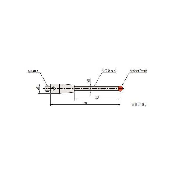 �~�c�g�� 06ABQ149 �X�^�C���X ��t���l�W�a:M4 MS4-4R33C