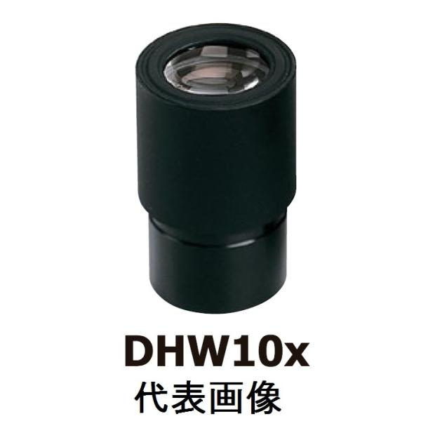 �J�[�g�����w SPZ�p�ڊ჌���Y DHW15X 1�g2�� MS900-150 Carton