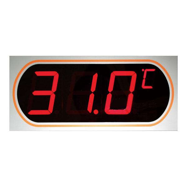 }U[c[ MT-872 fW^LED\啶xv