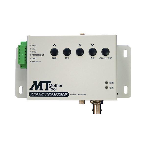 �}�U�[�c�[�� MT-SDR07AHD AHD/�A�i���O�J������p�t���n�C�r�W�����Ή�SD�J�[�h���R�[�_�[