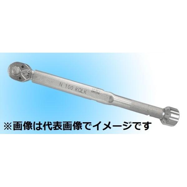 Jm N100KQLK vZbg`gN` 쏊 KANON