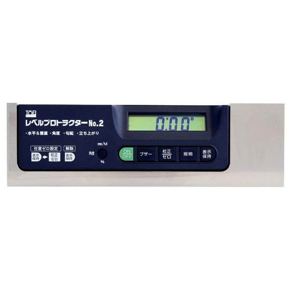 ���h�H�� No.2 ���x���v���g���N�^�[ TOEI