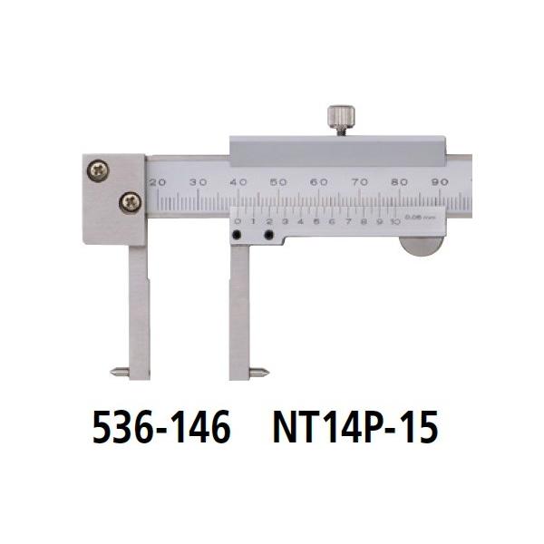 ~cg 536-146 NT14P-15 AiOCTChmMX