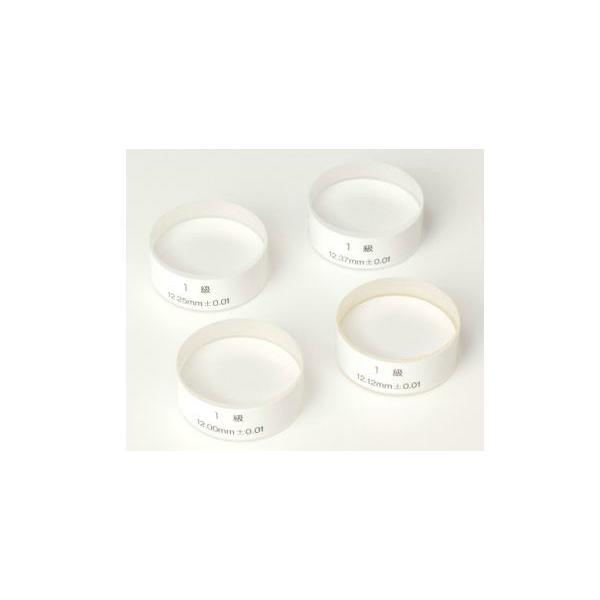 ひろ　904545 セール品 ミツトヨ（Mitutoyo） 157-903 OP-25 オプチカルパラレルセット OP