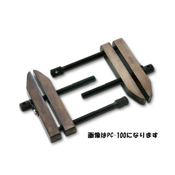 �V�����@ PC-250 ���s�N�����v 250mm PC250