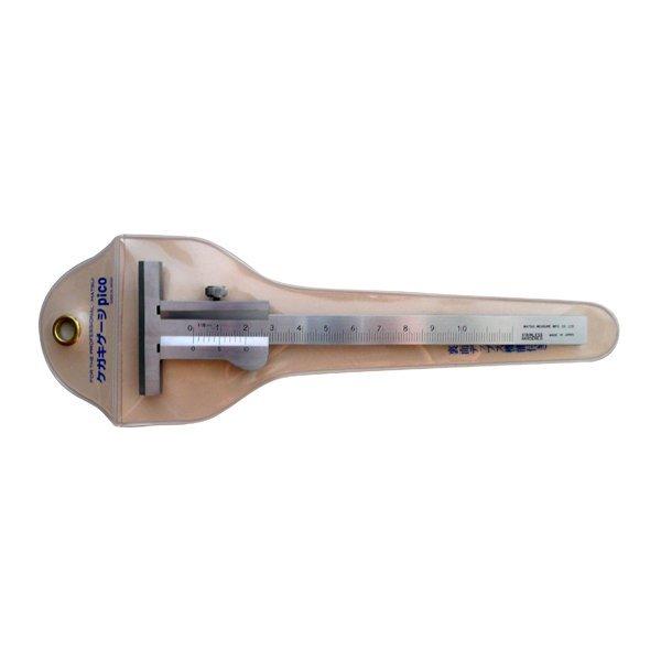  䐸H PICO PKLQ[W p ʌ^