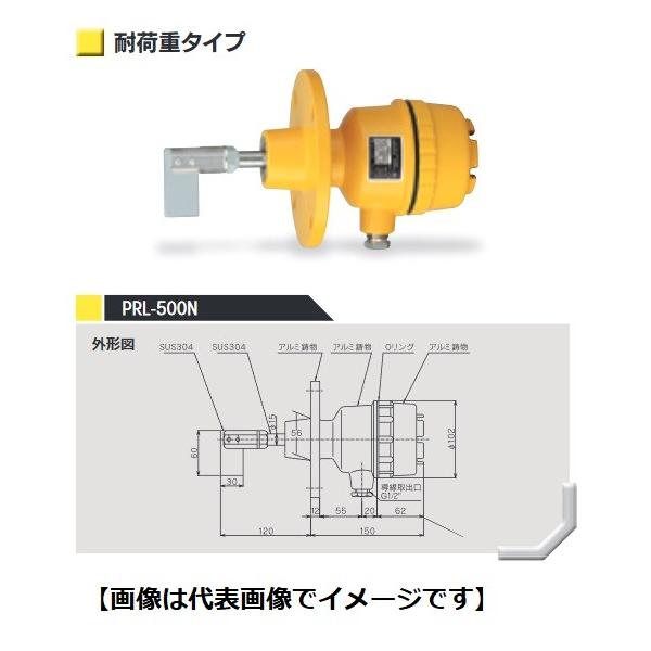 () adH PRL-500N AC100/110V phxXCb` tTCY:JIS5K65A L@:120