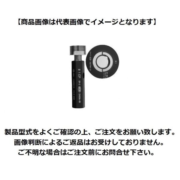 ��ꑪ�� PT-PR 1/2 �Ǘp�e�[�p�l�W�Q�[�W�Z�b�g �v���O�ƃ����O�̃Z�b�g ��JIS 340080100