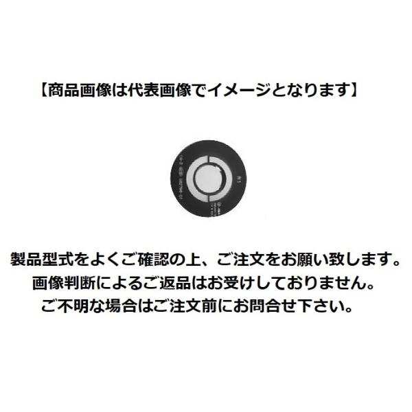 ��ꑪ�� PT-R 1/8 �Ǘp�e�[�p�l�W�����O�Q�[�W �����O�̂� ��JIS �i��=340020120