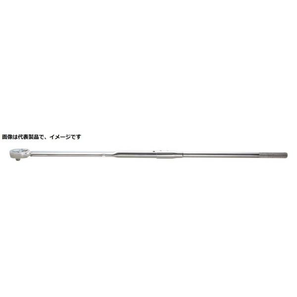 TOHNICHI (直送) 東日製作所 QLE750N2 トルクレンチ ラチェット式 