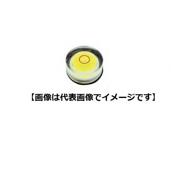 AJcL쏊 RM-20 RM-ی^ACx}Olbgt RM-20 20mm