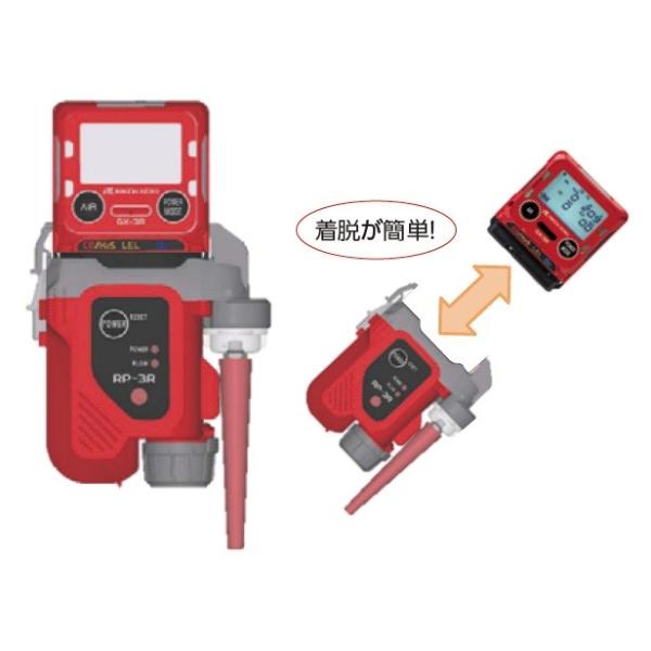 理研計器 RP-3R ポンプユニット : ハカル.com・Yahoo!店 - 通販