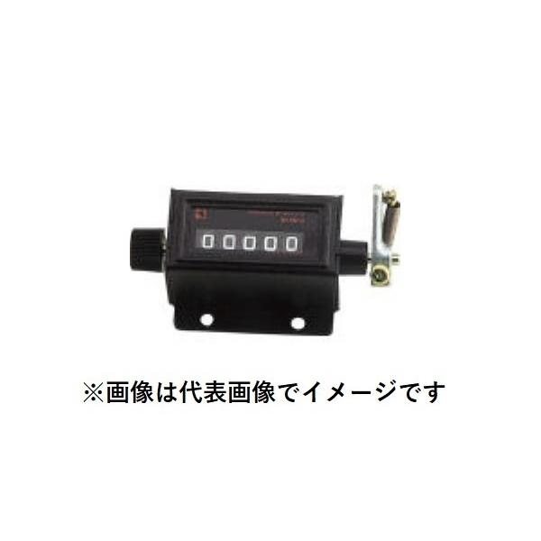 ■機械式カウンタ　小型RS207-3の特長●RSは主に往復運動、回転運動の計数に使用します●レバーから45°往復することにより1つ数字が進みます。●スプリングの先を往復運動している箇所へ取り付けます。 ●桁数…3●主軸の位置及び回転方向…右...