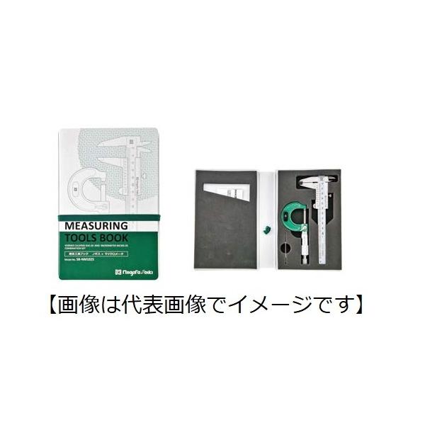 V@ SB-NM1025 HubN mMX×}CN[^ 151395