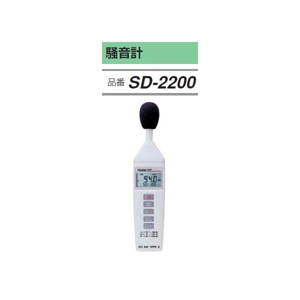 FUSO SD-2200 fW^v A-GASWp