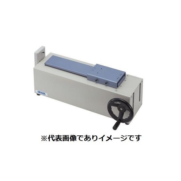 (��^) �C�}�_ SH-1000N-S ���^�蓮�v���X�^���h ������t �׏d�v�p�X�^���h