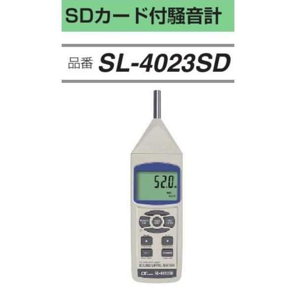 FUSO SL-4023SD f[^K[v A-GASWp
