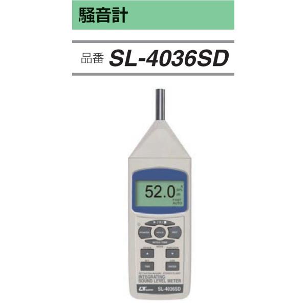 (i) FUSO SL-4036SD fW^v A-GASWp