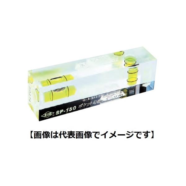 AJcL쏊 SP-150 SP-|Pbgzv SP-150 ݔEyؗp