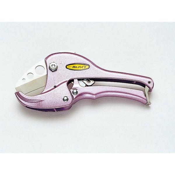 イチネンTASCO TA642BD エンビカッター42mm用替刃