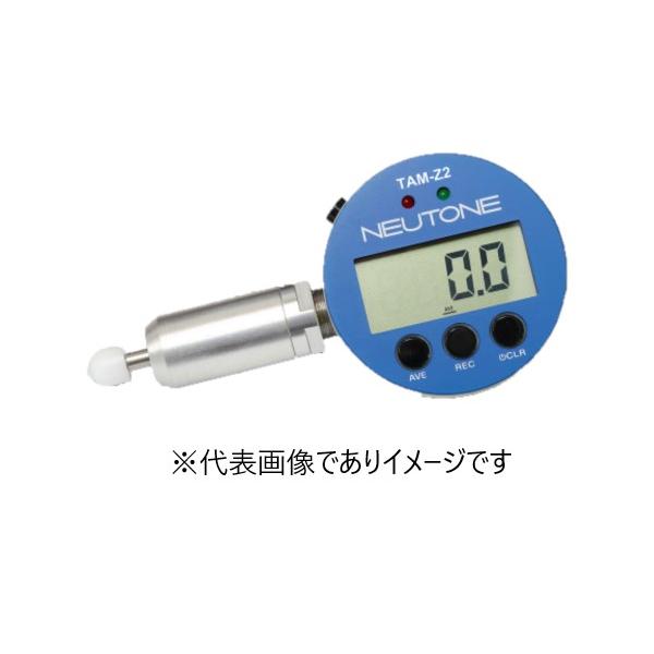 最終値下げ‼️圧痛計 ☆ FP METER