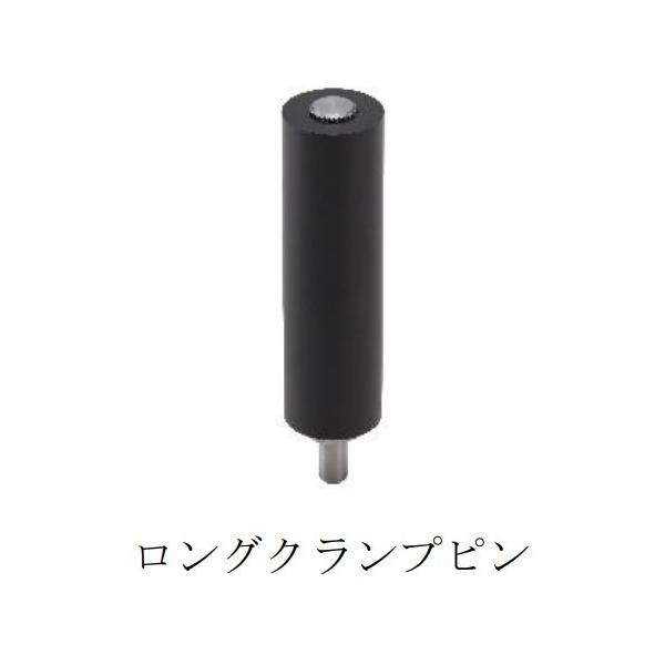 最安価格 店イマダ CCJW-100N-02 幅広キャップクランプ治具 ロング