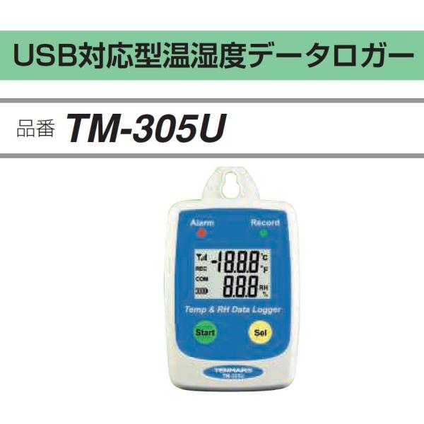 FUSO TM-305U USBΉ^xf[^K[ A-GASWp