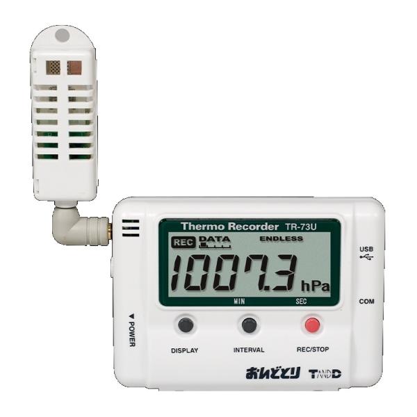 T&amp;D TR-73U xCf[^K[ ǂƂ USBڑ xL^v eB[AhfB[ TR73U