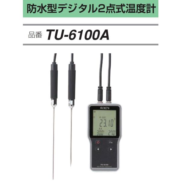 FUSO TU-6100A h^fW^Q_xv A-GASWp