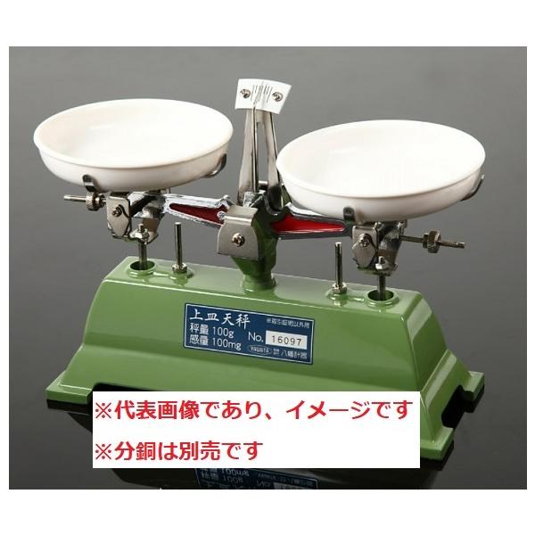上皿天秤 天秤 はかり」の人気商品一覧 | 安い商品を通販サイト