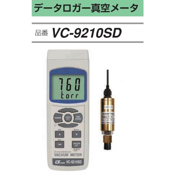 FUSO VC-9210SD f[^K[^v A-GASWp