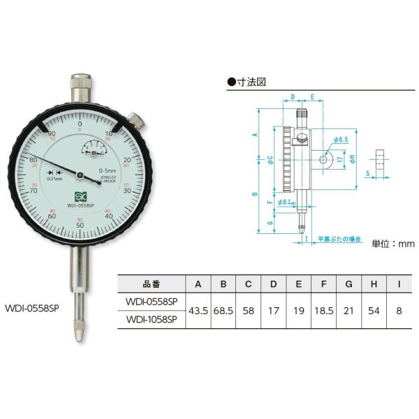 �V�����@ WDI-0158SP �W���`�A�i���O�_�C�����Q�[�W �ڗ�=0.001mm WDI0158SP