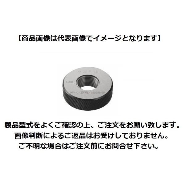 ꑪ WR2 5-0.5 W˂OQ[W ~̂=Hp lWaM5 sb`0.5 i=300861240