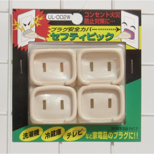 Lua様S翌日発送 楽天市場】サングラス レディース UVカット ボストン 大きめ