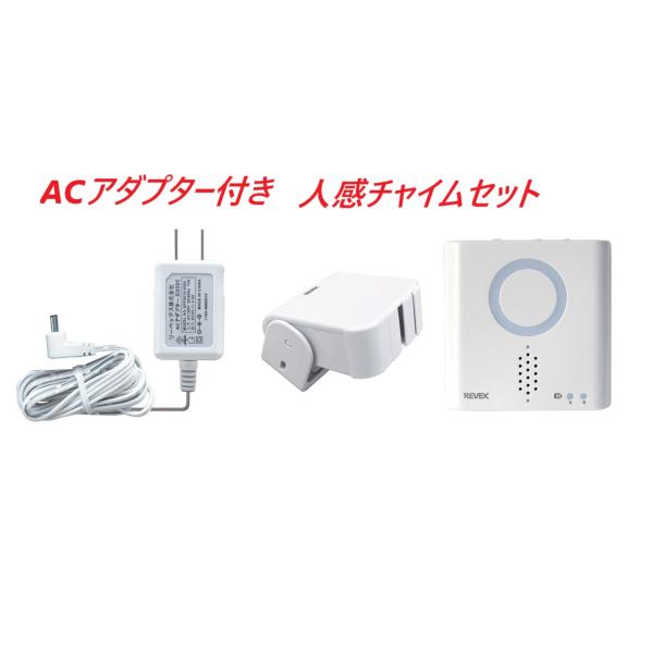 e-hamats_xp750a-0505