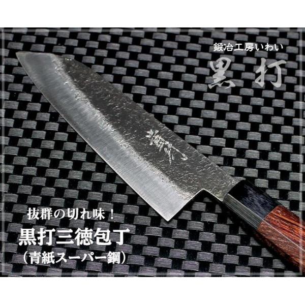 青紙スーパー 包丁の人気商品・通販・価格比較 - 価格.com 青紙スーパー 包丁の人気商品・通販・価格比較 - 価格.com