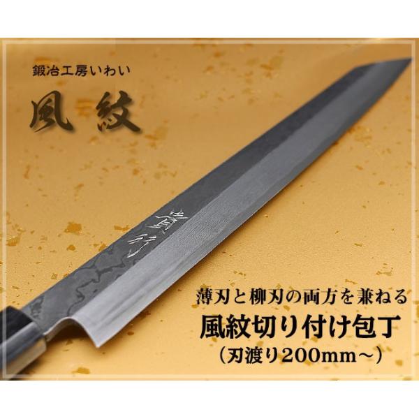  zOŐn  ؂t nn200mm 