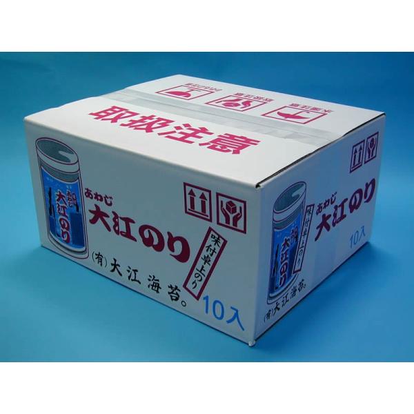 大人気の味付け海苔！ あわじ大江のり10本入り : 心斎橋花房