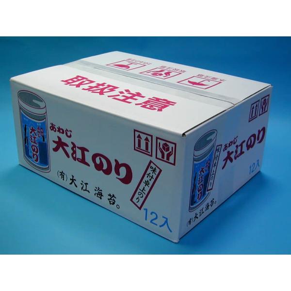 lC̖tCہI 킶]̂12{ ƕl܂Čb ]Cے C ]C ]̂