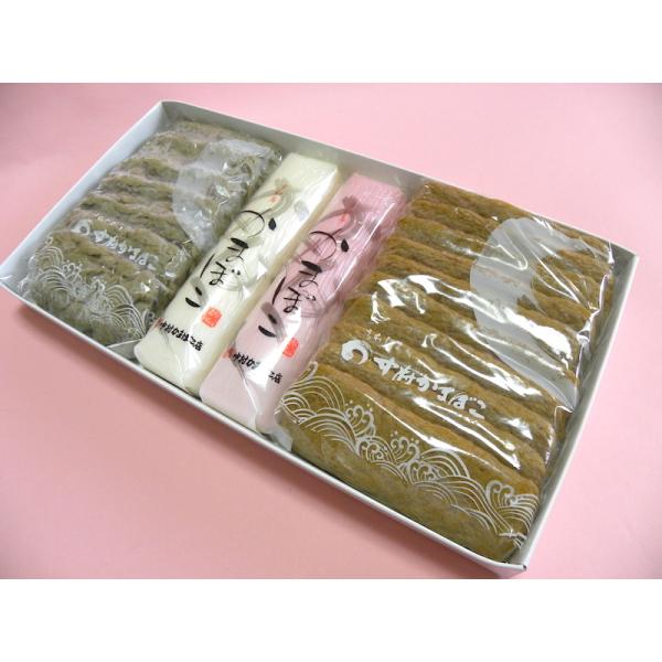 【送料無料（北海道、沖縄は別途1000円）】【産地直送　愛媛県】宇和島　中村かまぼこより直送中村かまぼこが自信を持ってお薦めするじゃこ天１０枚、中村てんぷら７枚、かまぼこ　上板紅白各1本をセットにしました。●なかむらてんぷらそのまま食べると...