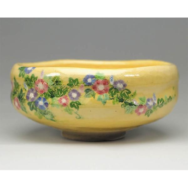 吉村楽入 2016年初春作品 「朝顔」馬盥茶碗 : 心斎橋花房ヤフー店