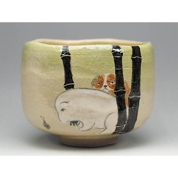 gy@2018Nti@xuv@_@玙}@q