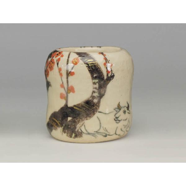 gy@2021Nti@yq@ɔ~̊G@Wu