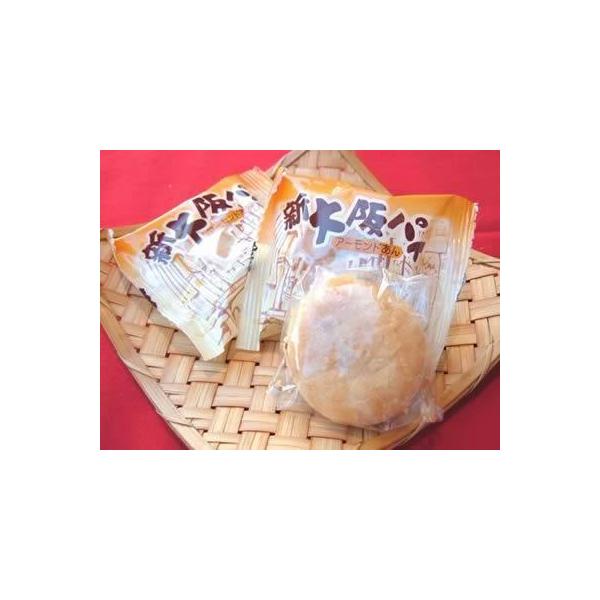 K̐VpC5 yY A[h  pCn m܂񂶂イ