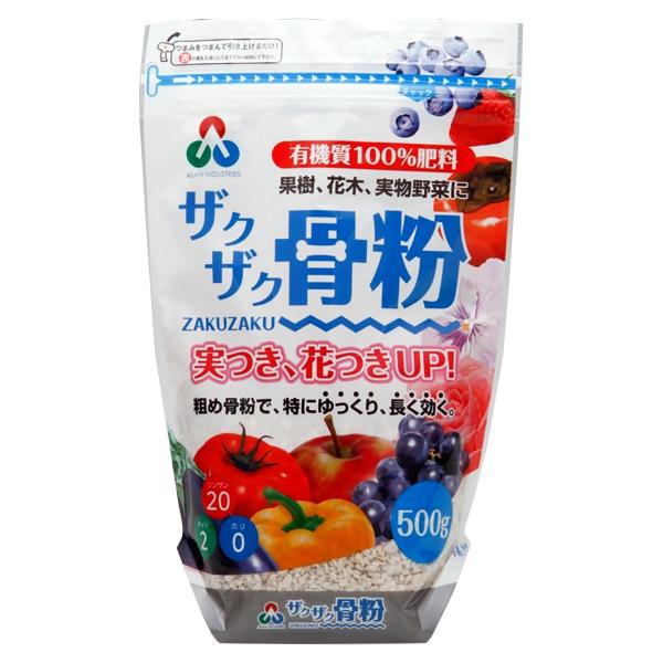 肥料 有機 骨粉 ザクザク骨粉 500g 朝日工業 E Hanas イーハナス Yahoo 店 通販 Yahoo ショッピング