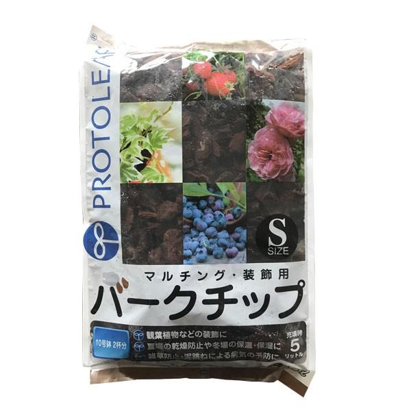 他サイト： バークチップ S 5L プロトリーフ 観葉植物 装飾 おしゃれ マルチング材 観葉植物 マルチング材 おしゃれ 装飾 雑草防止 病気予防 鉢植え マルチング 観葉植物の商品画像