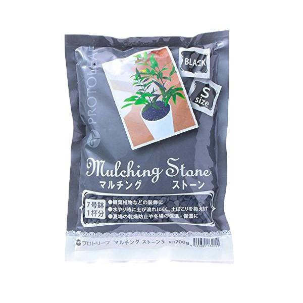 インテリアグリーンの装飾に！観葉植物などの装飾に色によって印象がガラリとかわります。水やり時に土が流れにくく、土ぼこりを抑えます。ホワイト：7号鉢1杯分ブラック：8号鉢1杯分検索ワード：土 マルチ インテリア 石 プランター 白 黒 化粧砂...